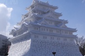 Япония, Саппоро. Фестиваль снежных фигур