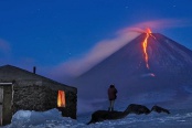 Вулкан на Камчатке, Россия