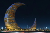 The Crescent Moon Tower, Dubai